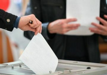 Единый день голосования 14 сентября 2025 года