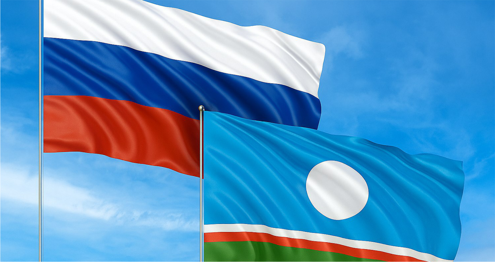 Сделаем СПРАВЕДЛИВЫЙ выбор!